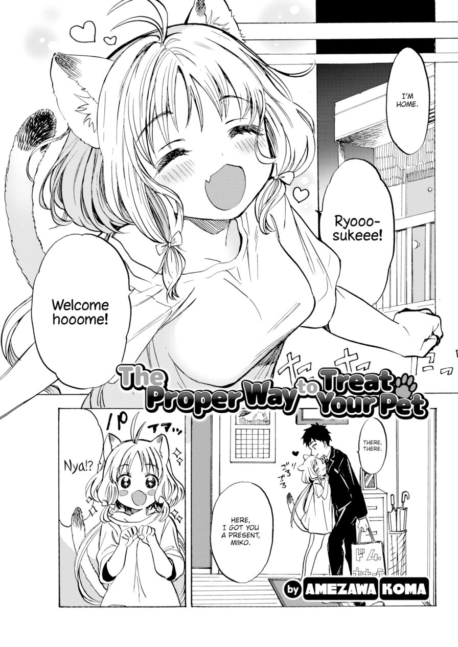 [Amezawa Koma] The Proper Way to Treat Your Pet (Comic Kairakuten 2020-06)