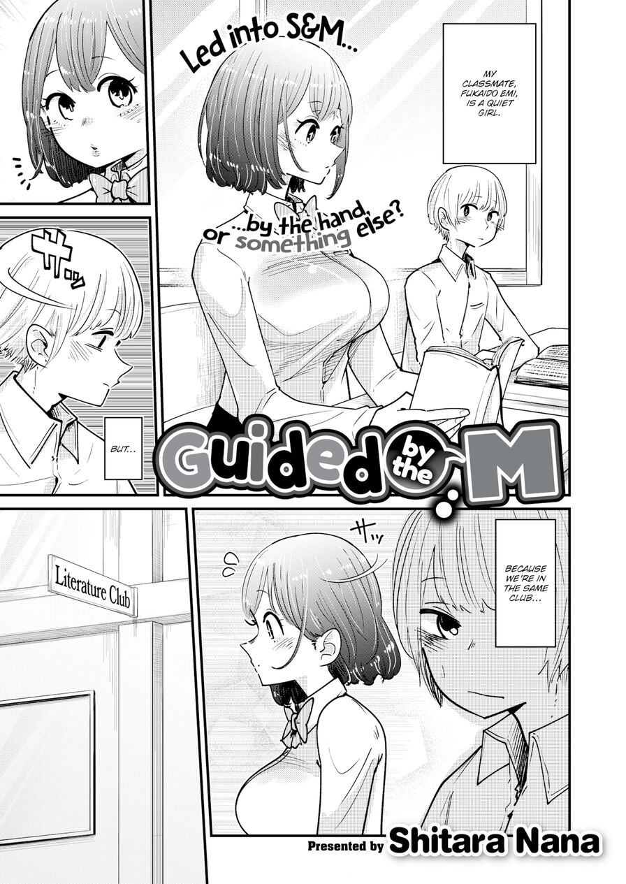 [Shitara Nana] Guided by the M (Weekly Kairakuten 2020-04)