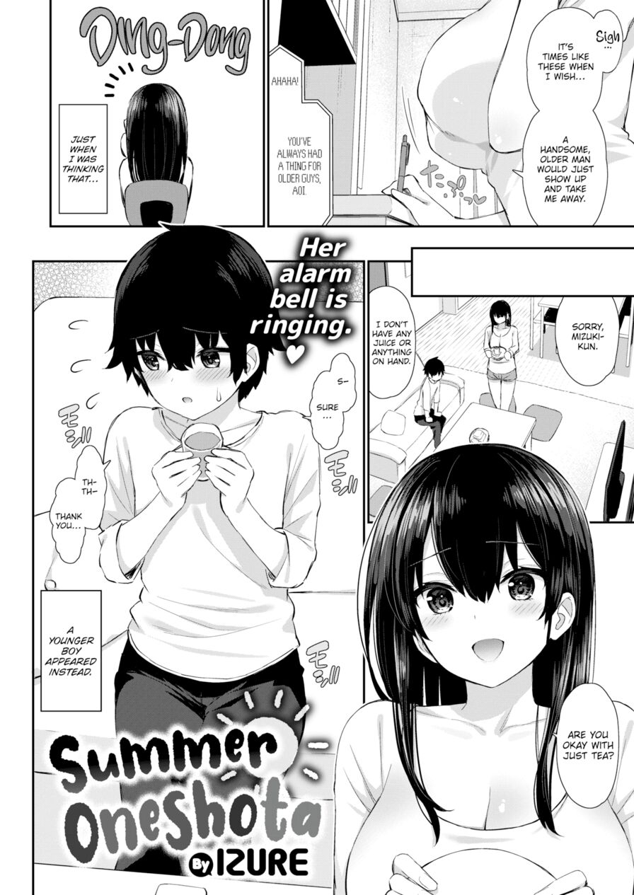 [Izure] Summer OneShota (Comic X-Eros #85)