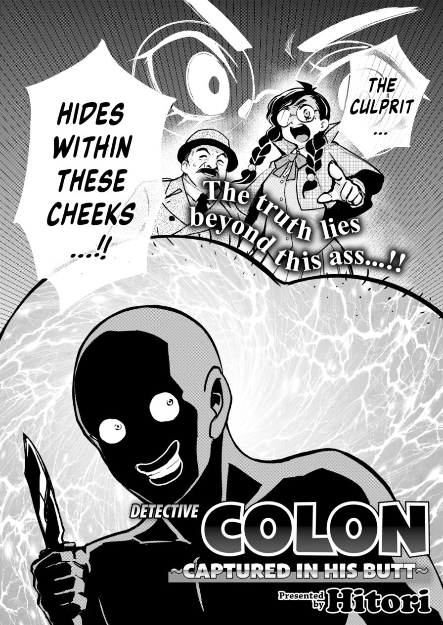 [Hitori] Detective Colon ~Captured In His Butt~ (Comic Kairakuten BEAST 2020-07)