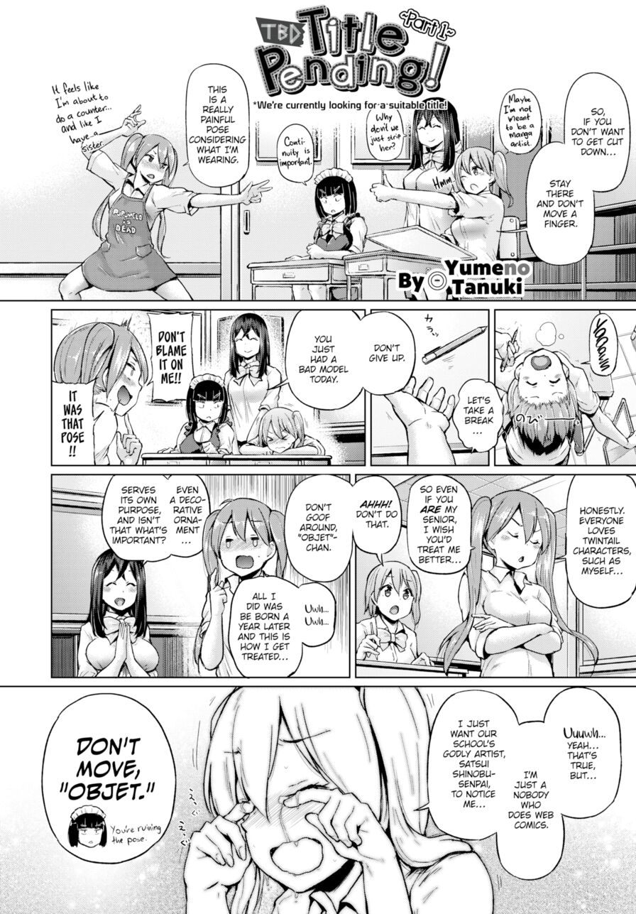 [Yumeno Tanuki] Title Pending! ~Part 1~ (Comic Bavel 2015-09)