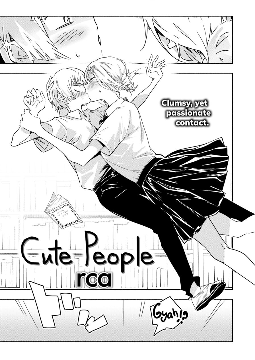 [rca] Cute People (Comic Kairakuten BEAST 2020-09)