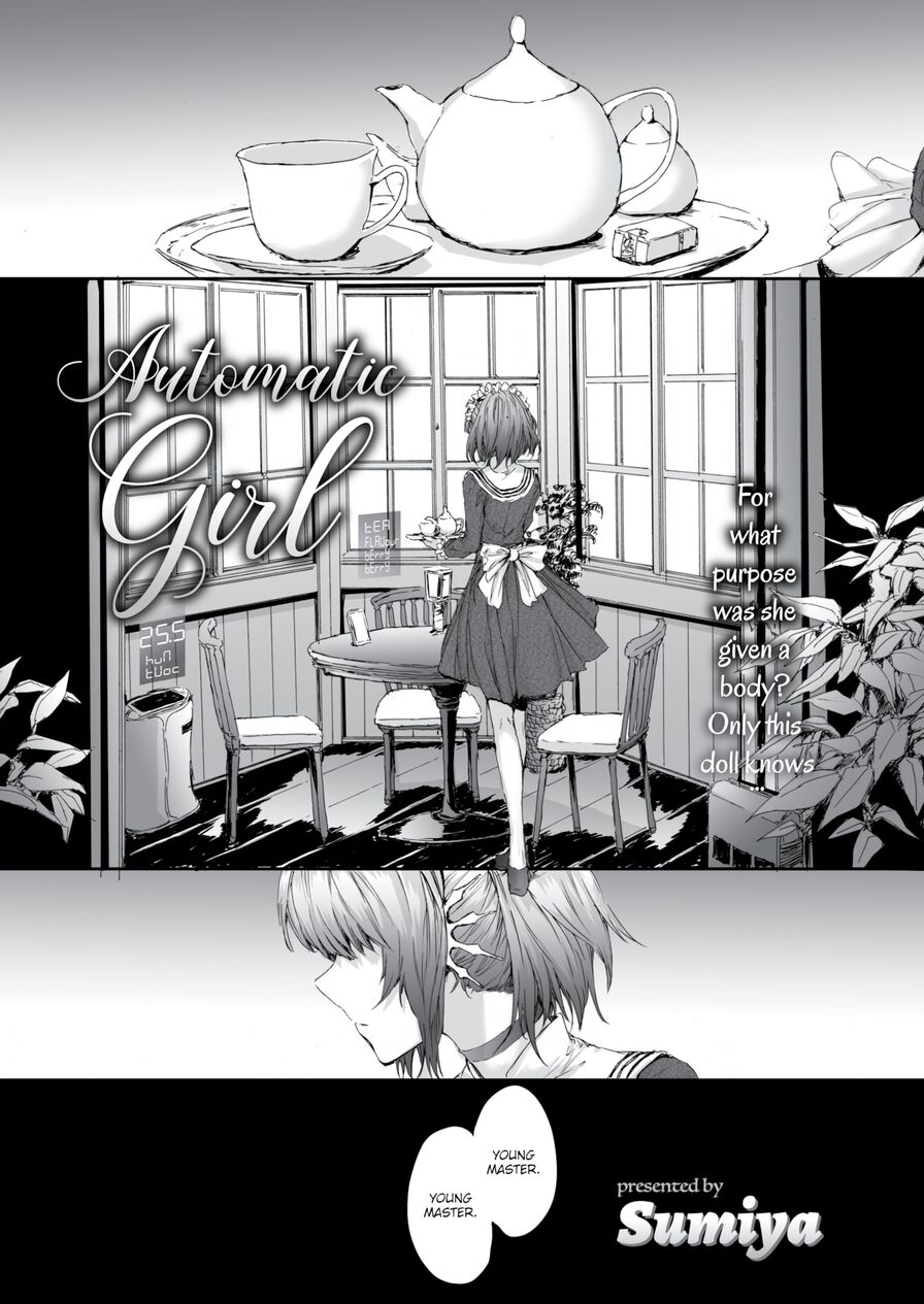 [sumiya] Automatic Girl (Comic Kairakuten 2020-09)