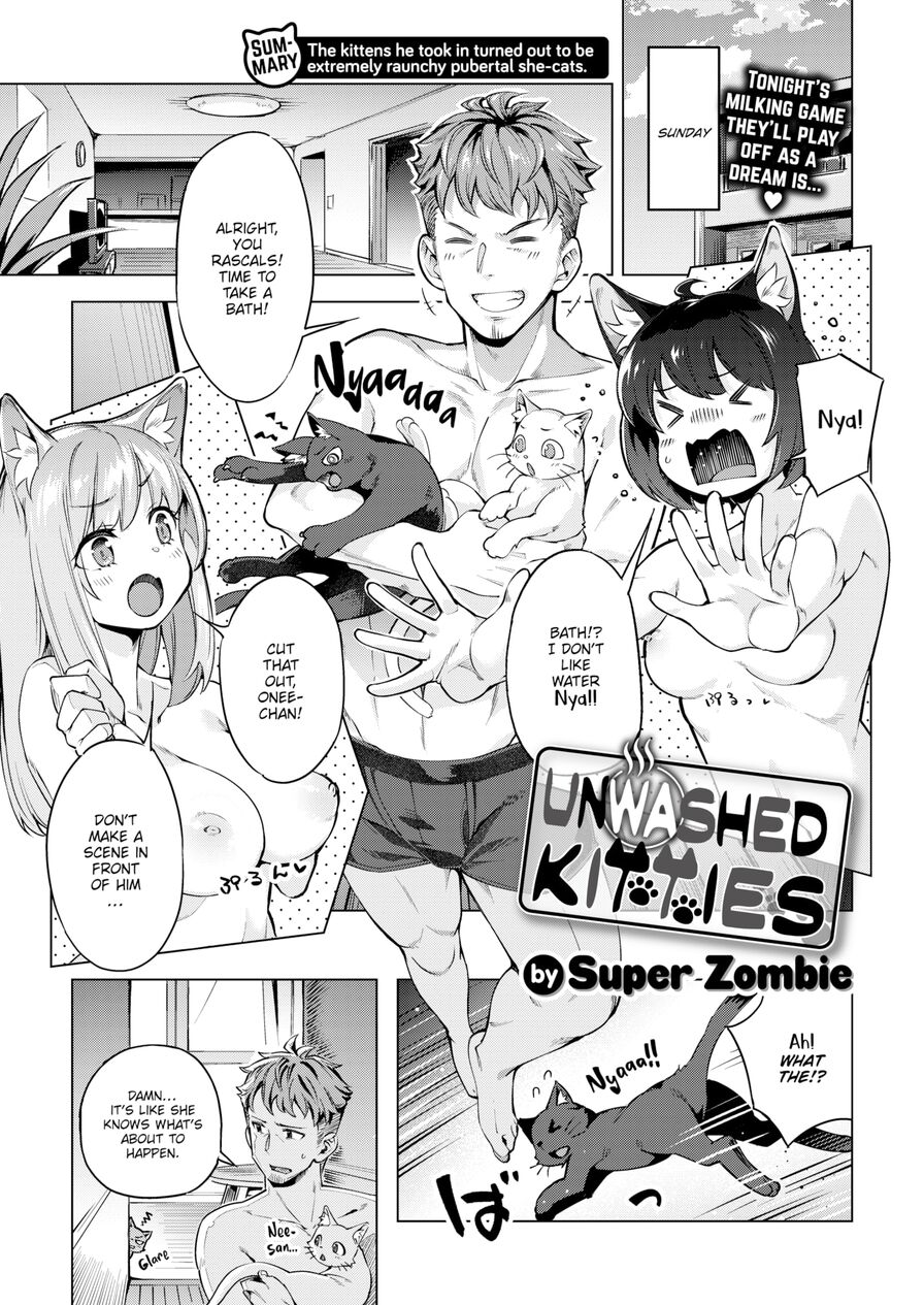 [Super Zombie] Unwashed Kitties (Comic Kairakuten BEAST 2020-10)