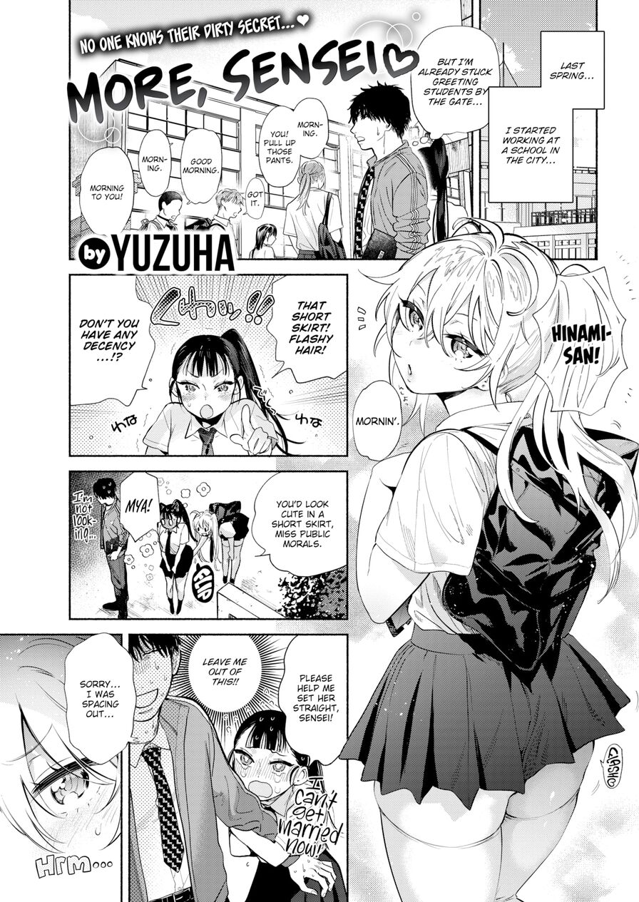 [Yuzuha] More, Sensei ❤ (Comic Kairakuten 2020-10)