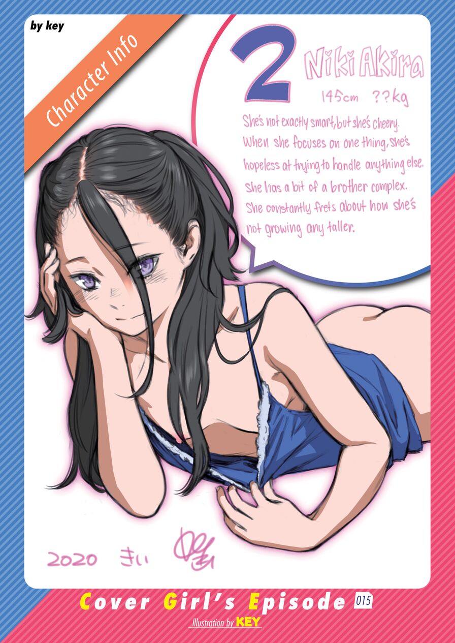 [Key] Kairakuten Cover Girl's Episode 015: Key (Comic Kairakuten 2020-10)