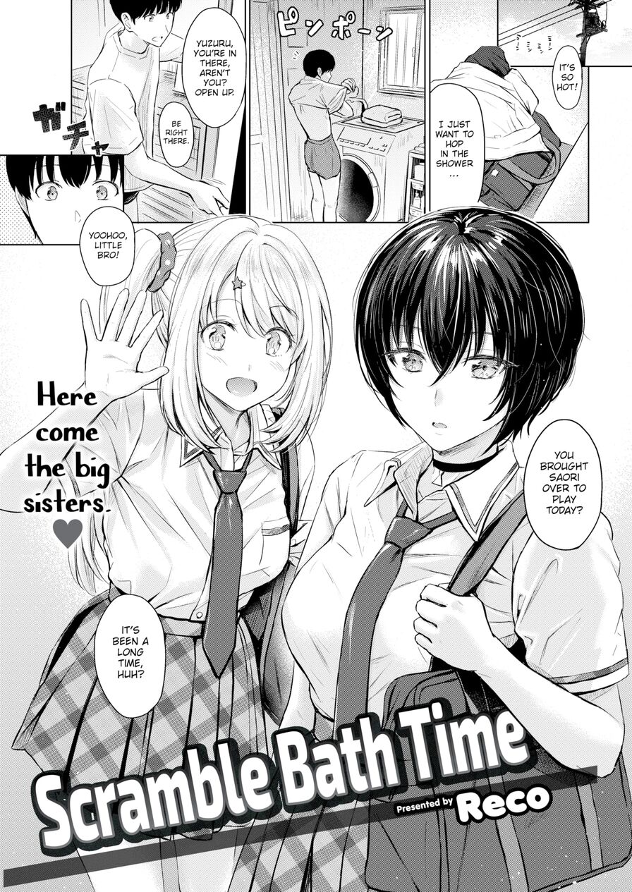 [Reco] Scramble Bath Time (Comic Kairakuten 2020-11)