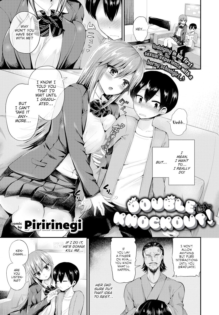 [Piririnegi] Double Knockout! (Comic Bavel 2017-01)