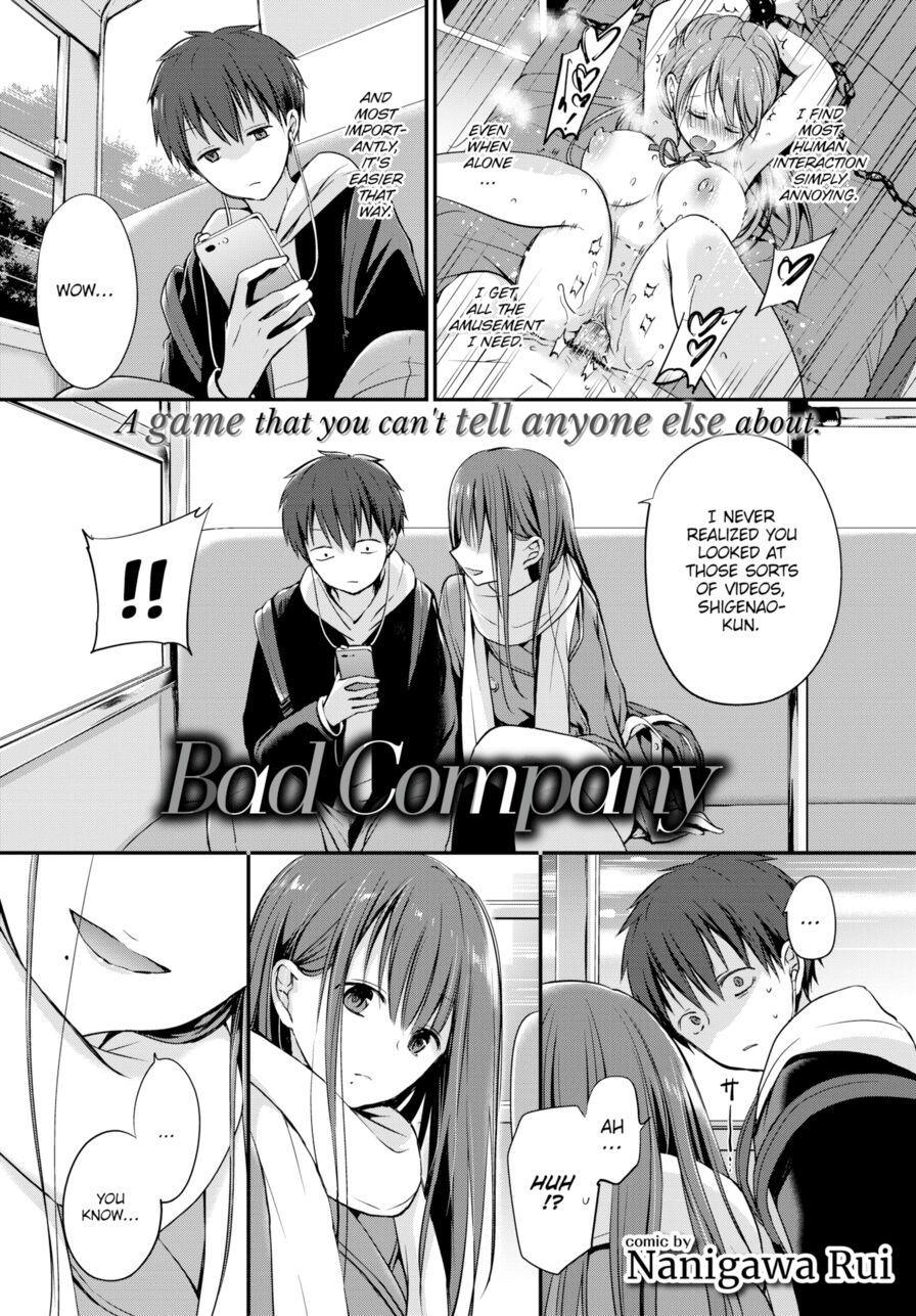 [Nanigawa Rui] Bad Company (Comic Bavel 2020-10)