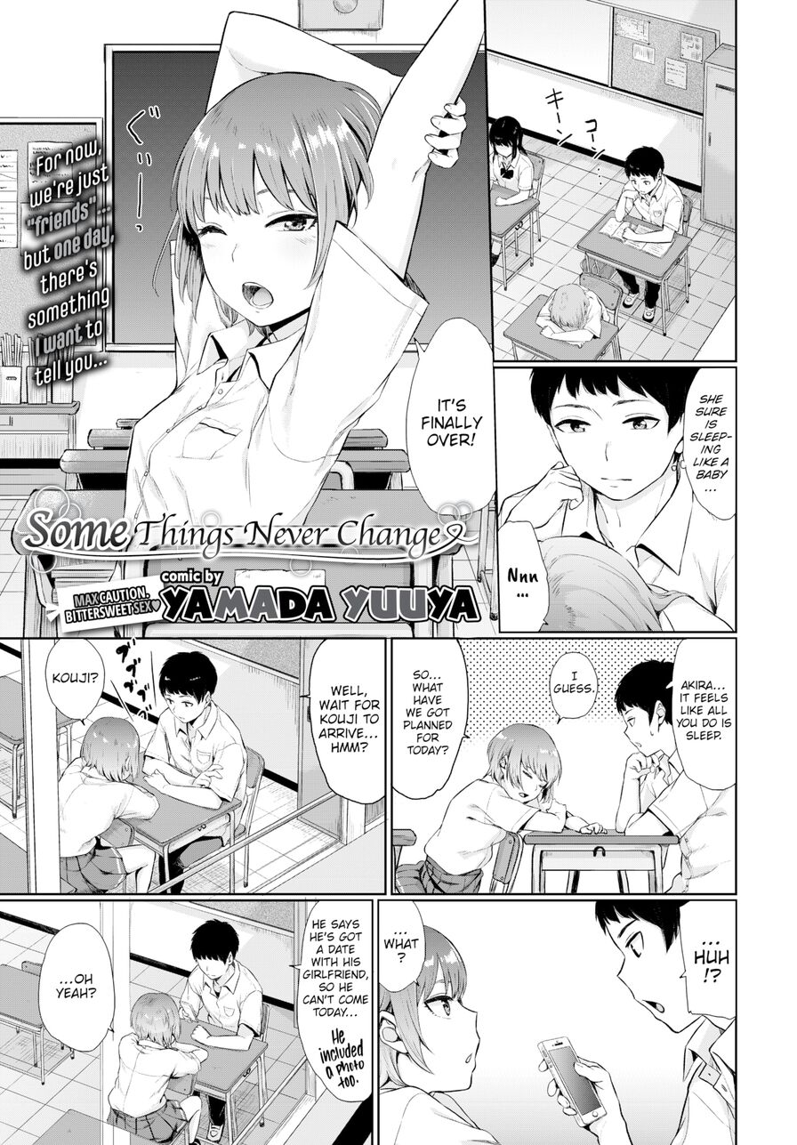 [Yamada Yuuya] Some Things Never Change (Comic Bavel 2017-02)
