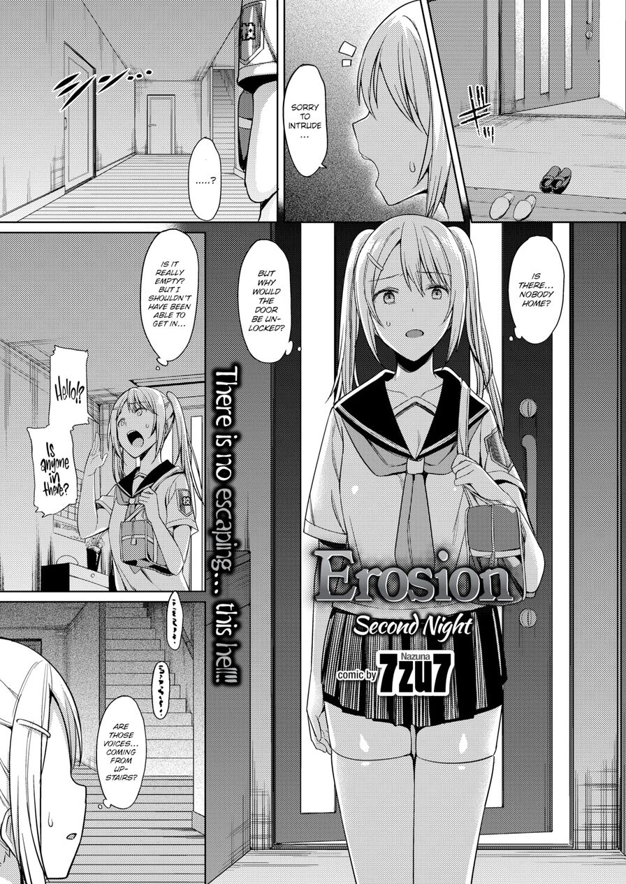 [7zu7] Erosion ~Second Night~ (Comic Bavel 2016-10)