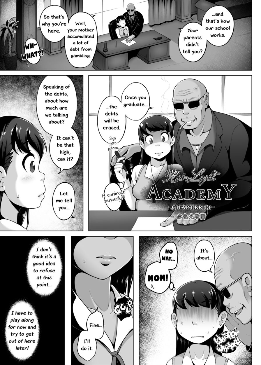 [gy] Red-Light Academy Chapter 2
