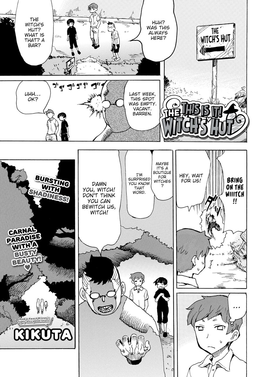 [Kikuta] This Is It! The Witch's Hut (Comic Bavel 2017-04)