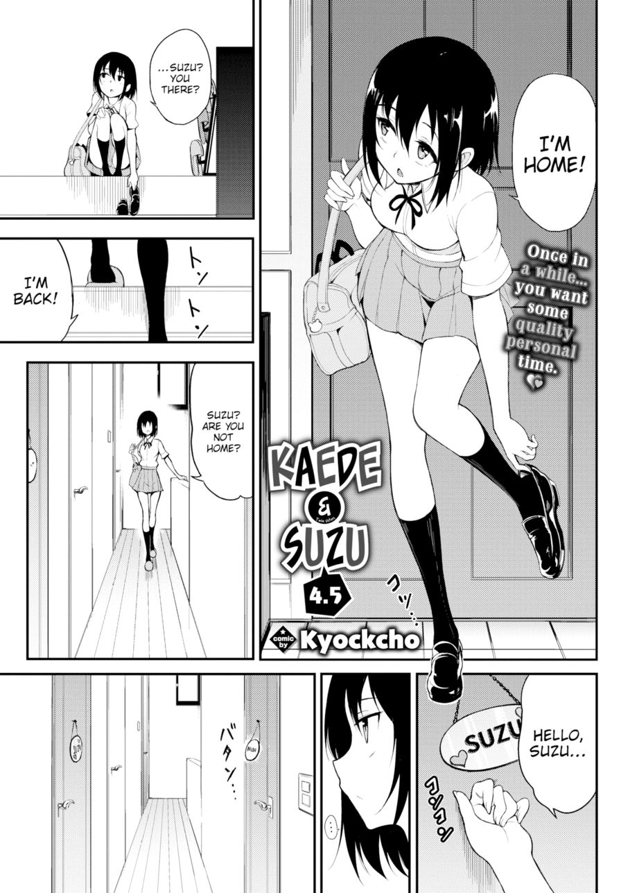 [Kyockcho] Kaede & Suzu 4.5 (Comic Bavel 2020-11)