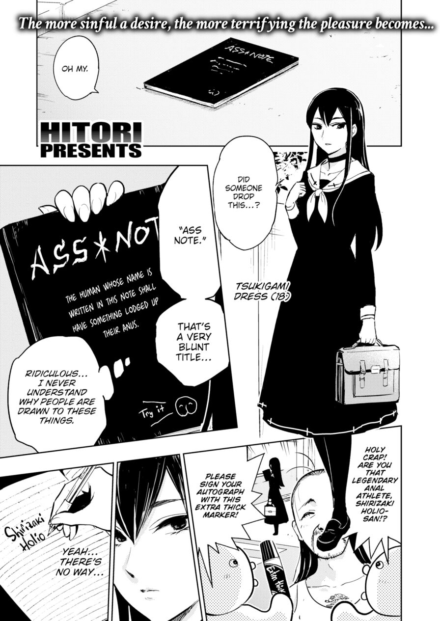 [Hitori] Ass Note (Comic Kairakuten BEAST 2020-11)