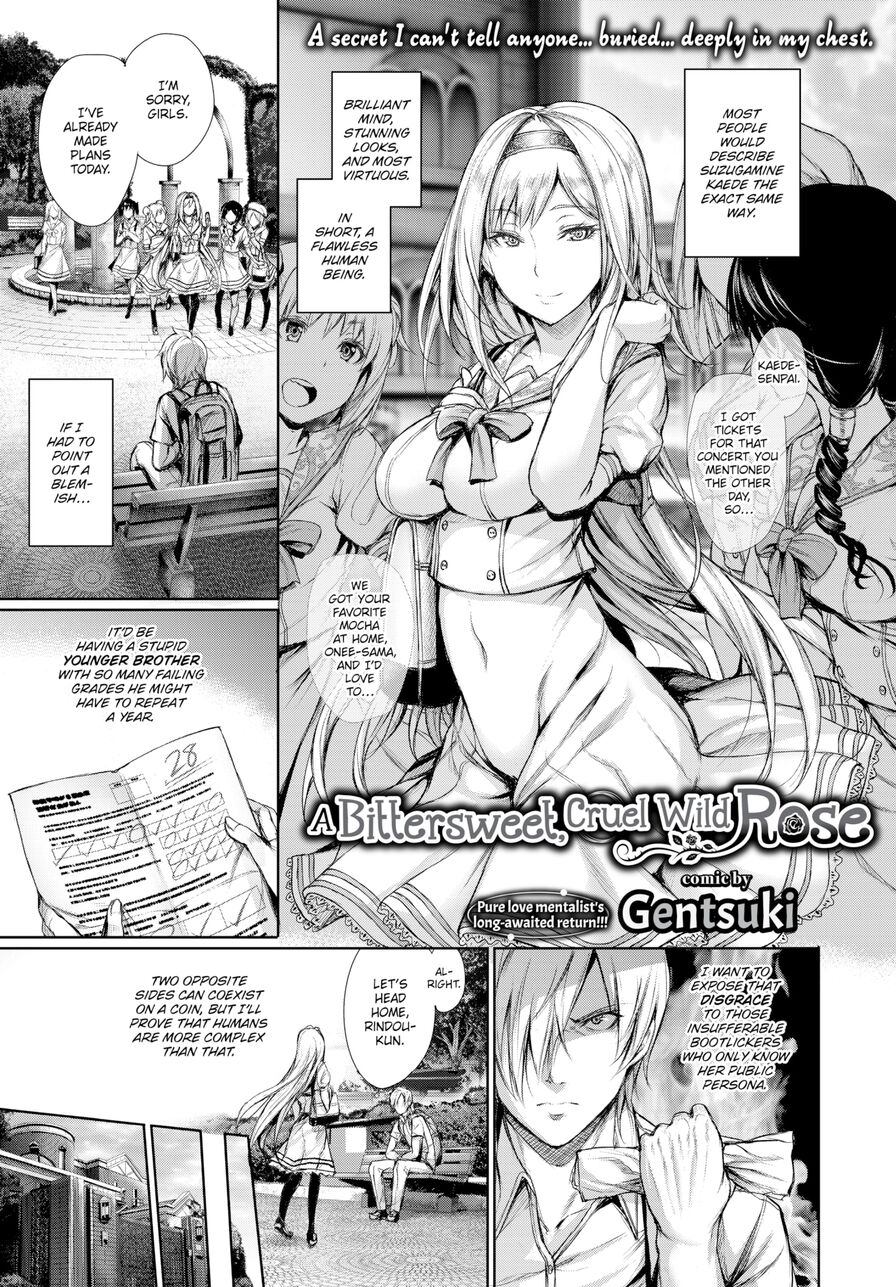 [Gentsuki] A Bittersweet, Cruel Wild Rose (Comic Bavel 2017-04)