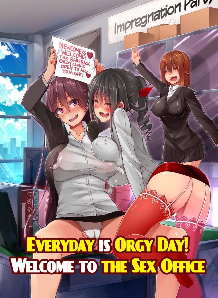 [MC (Eizan)] Everyday is Orgy Day! Welcome to the Sex Office
