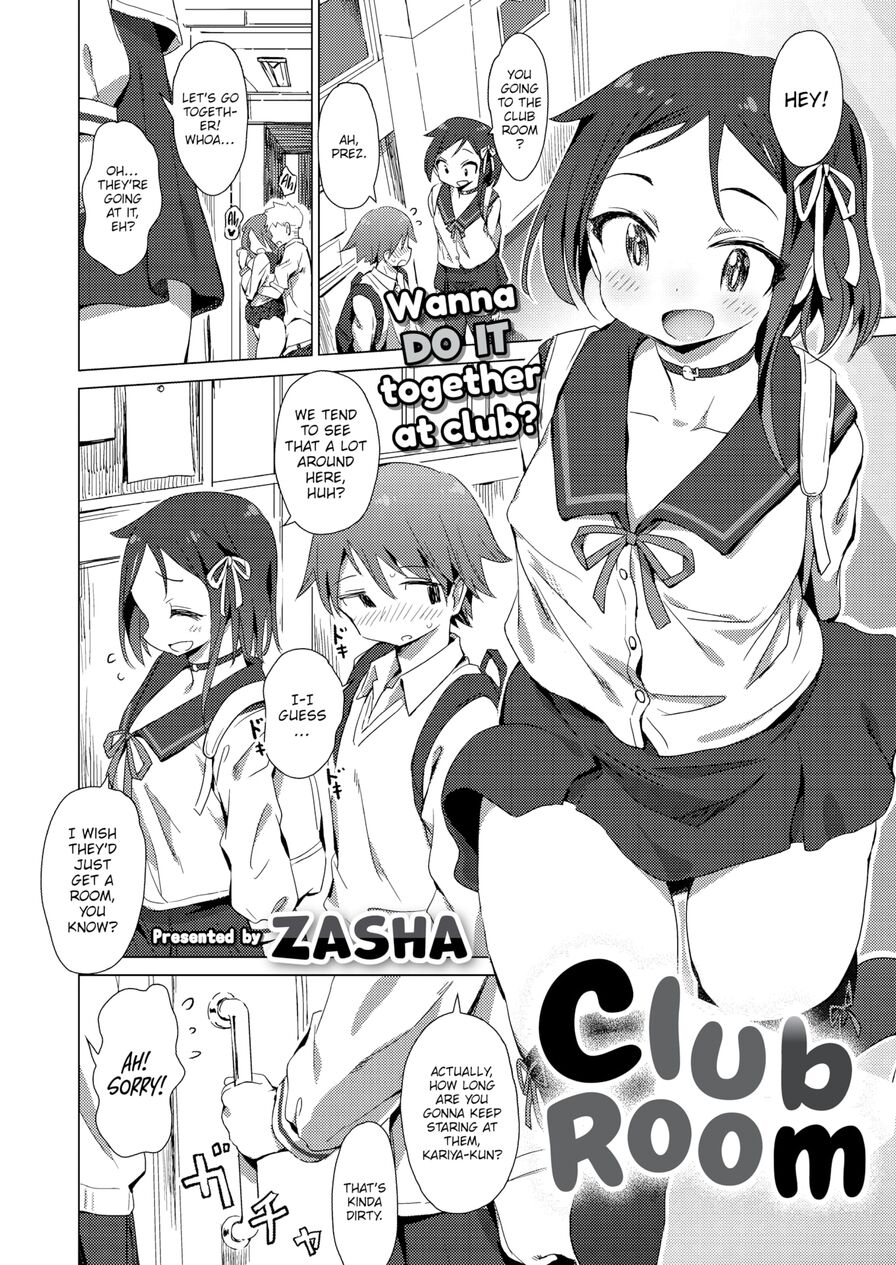 [Zasha] Club Room (Comic X-Eros #87)