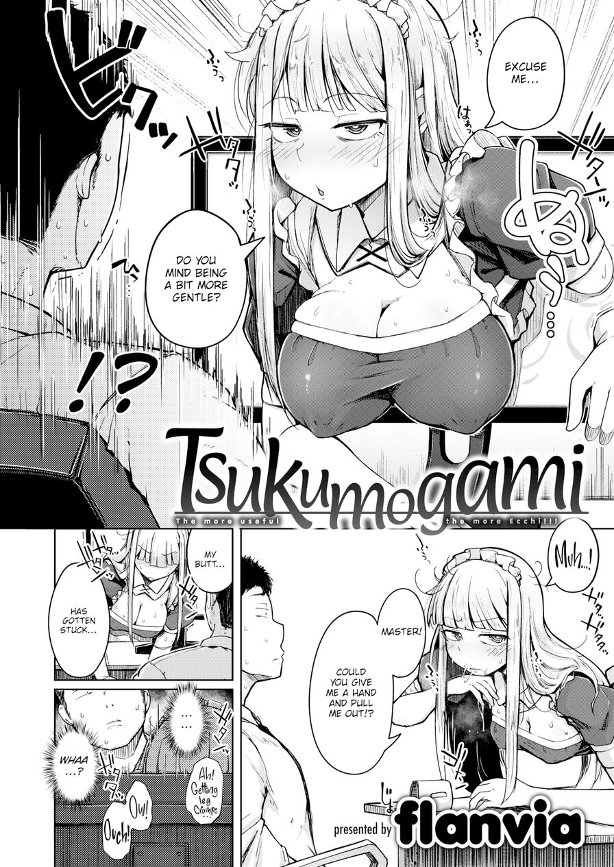 [flanvia] Tsukumogami (Comic X-Eros #87)