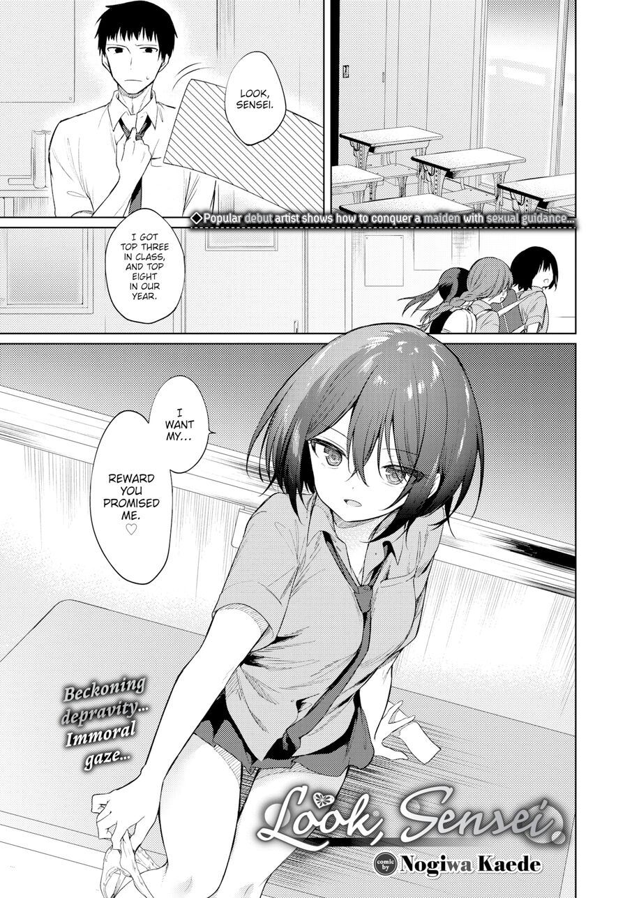 [Nogiwa Kaede] Look, Sensei (Comic Bavel 2021-01)