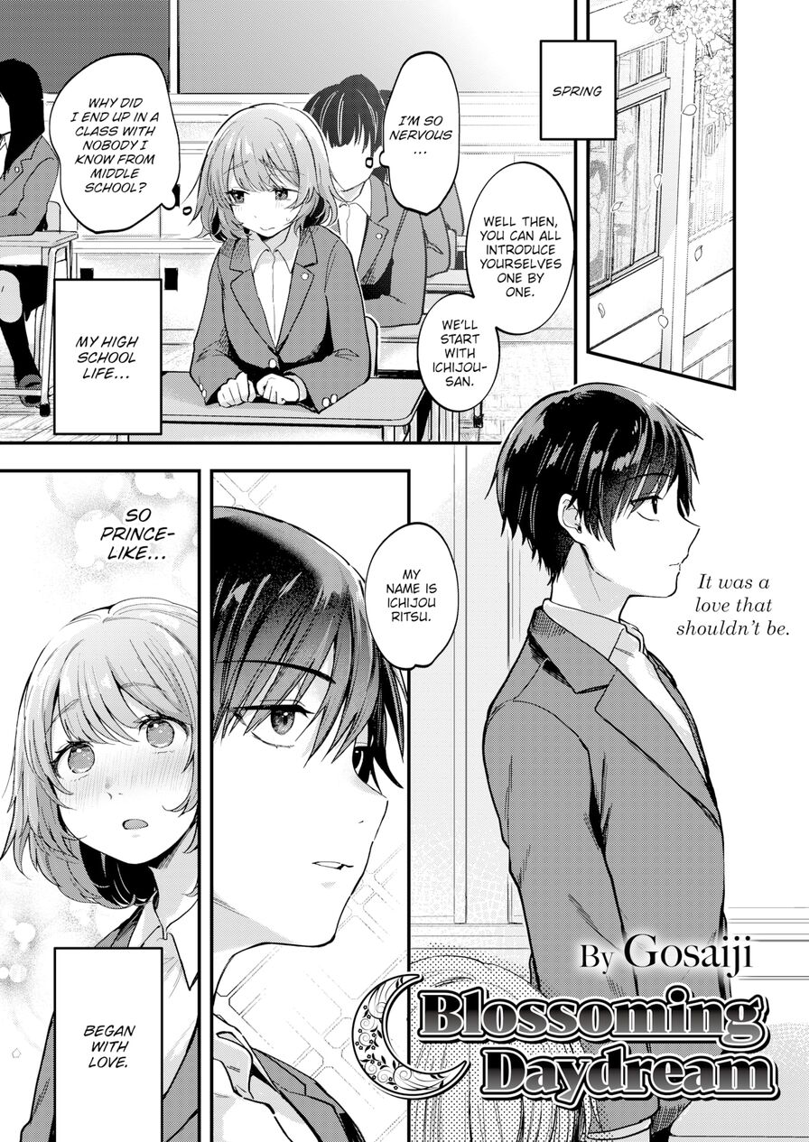 [Gosaiji] Blossoming Daydream (Comic Aoha 2020 Fall)