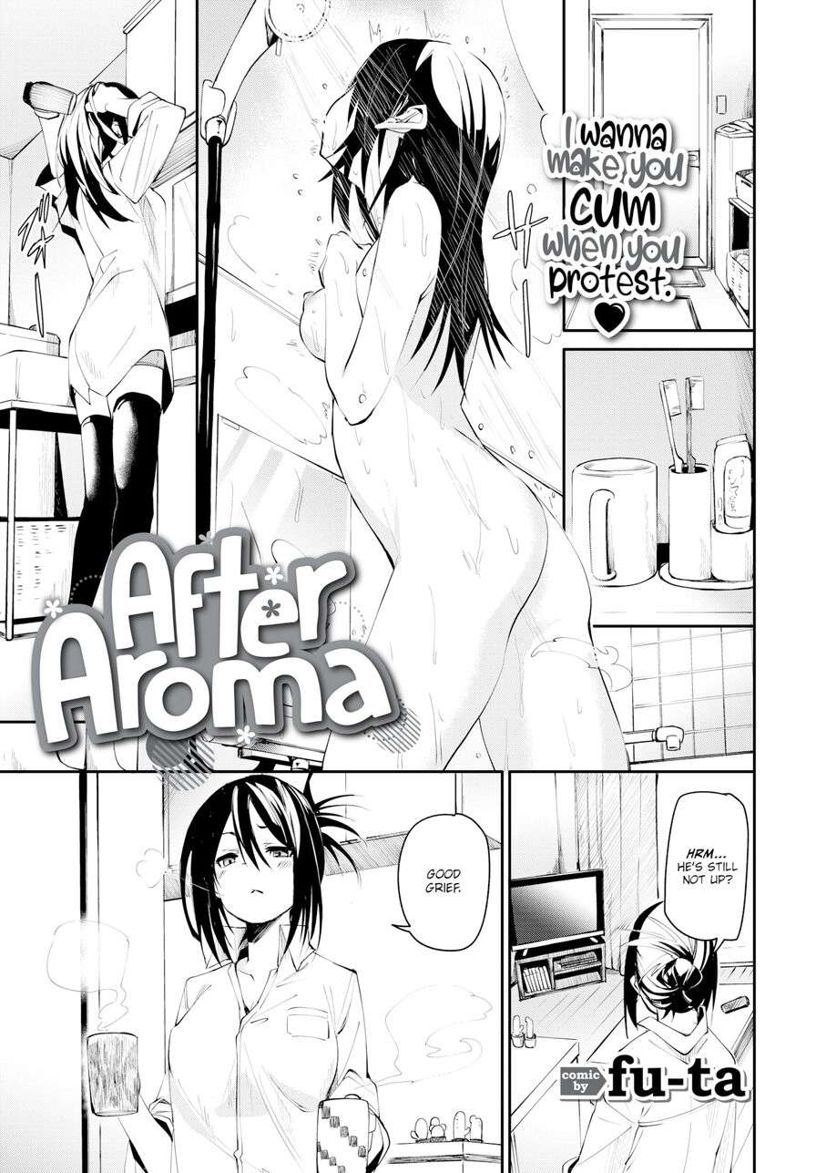 [fu-ta] After Aroma (Comic Bavel 2021-01)