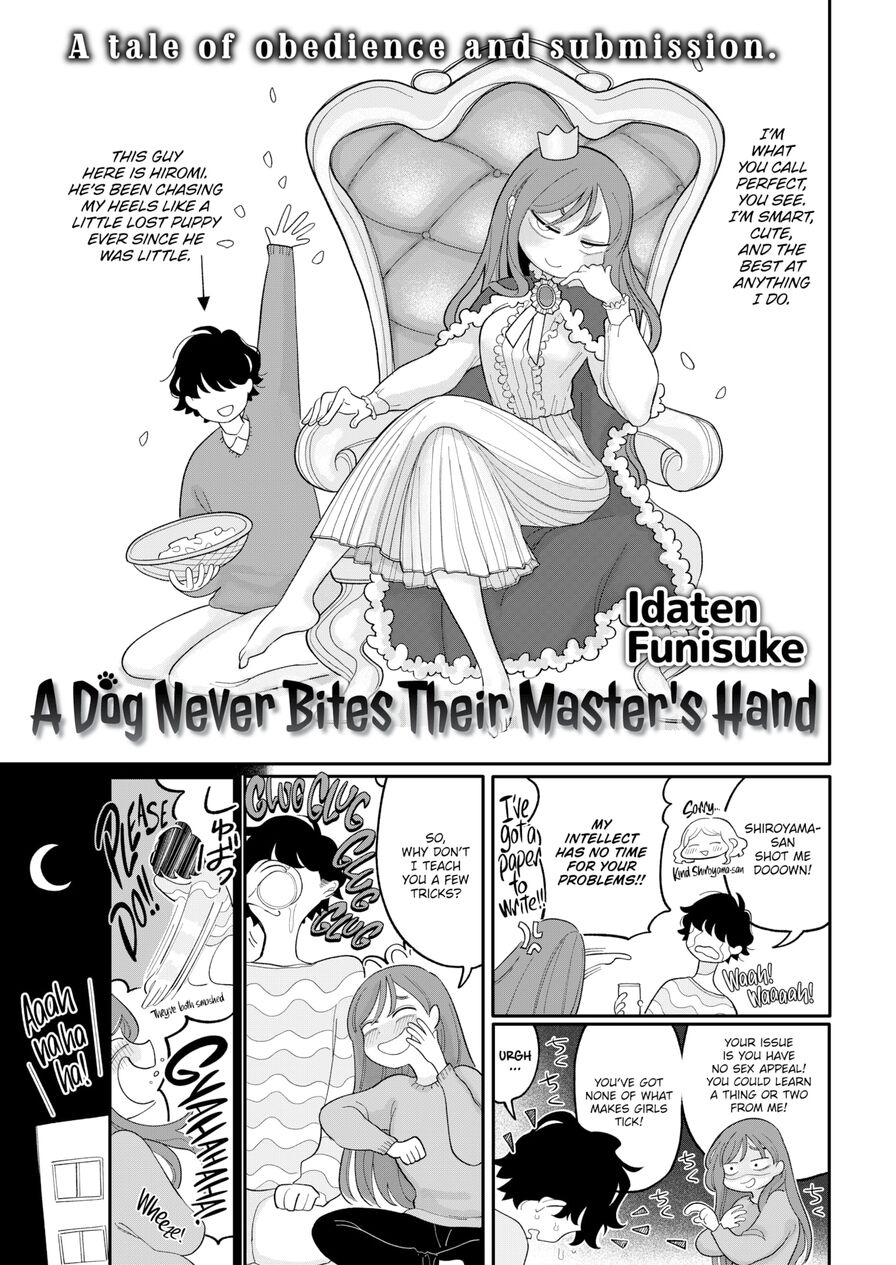 [Idaten Funisuke] A Dog Never Bites Their Master's Hand (Comic Kairakuten 2021-01)