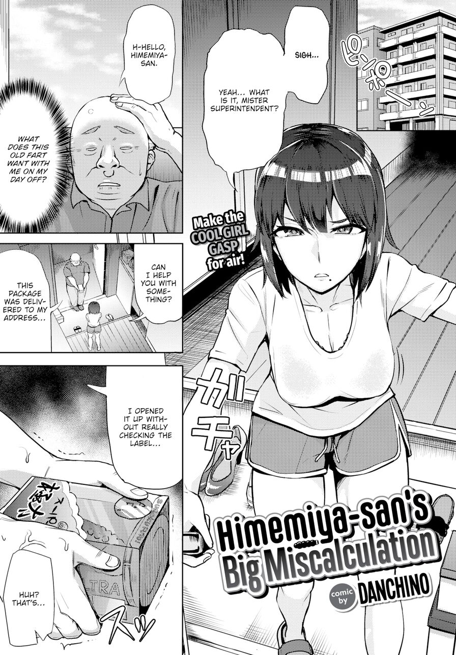 [Danchino] Himemiya-san's Big Miscalculation (Comic Bavel 2021-01)