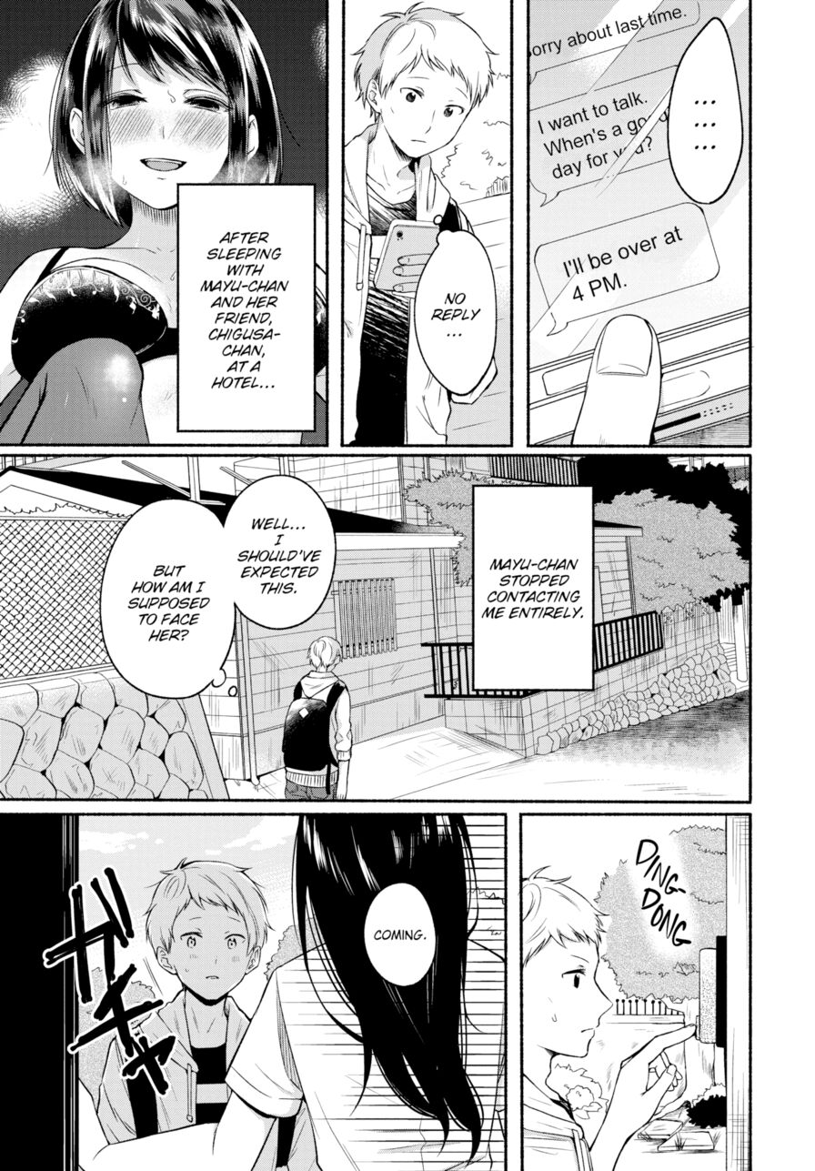 [Onaka Emi] That Time I Made My Hot Tutor My Pet #5 (Dascomi Vol.10)