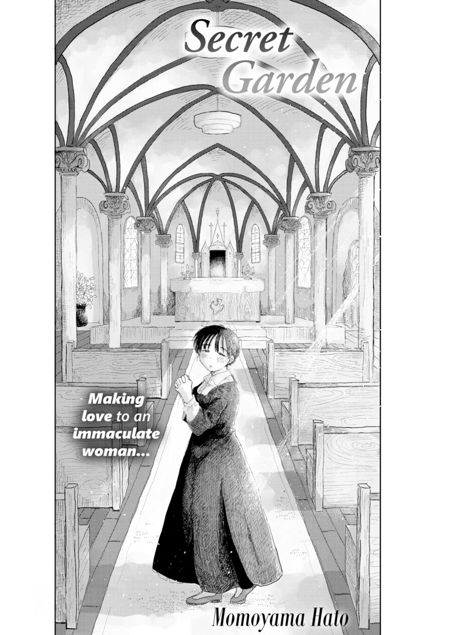 [Momoyama Hato] Secret Garden (Comic Kairakuten 2021-01)