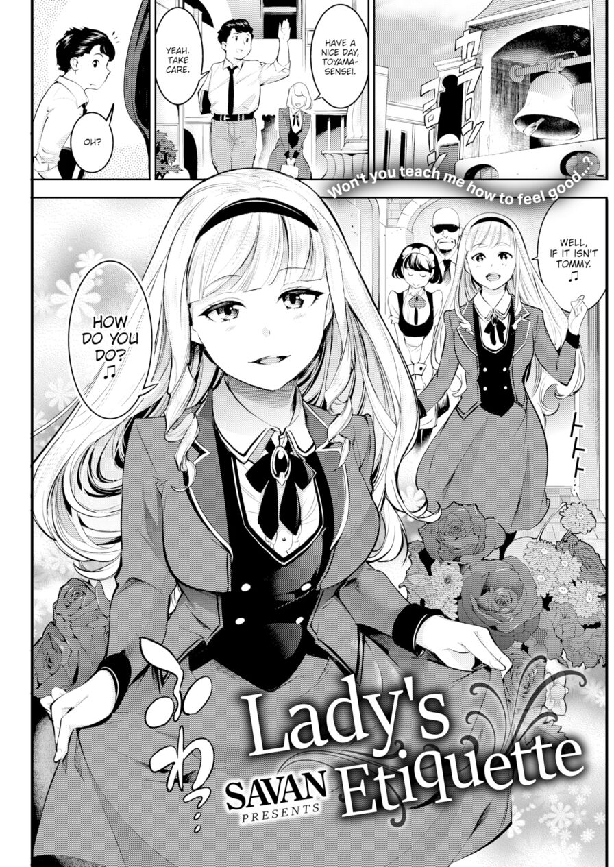 [SAVAN] Lady's Etiquette (Comic Kairakuten 2021-01)
