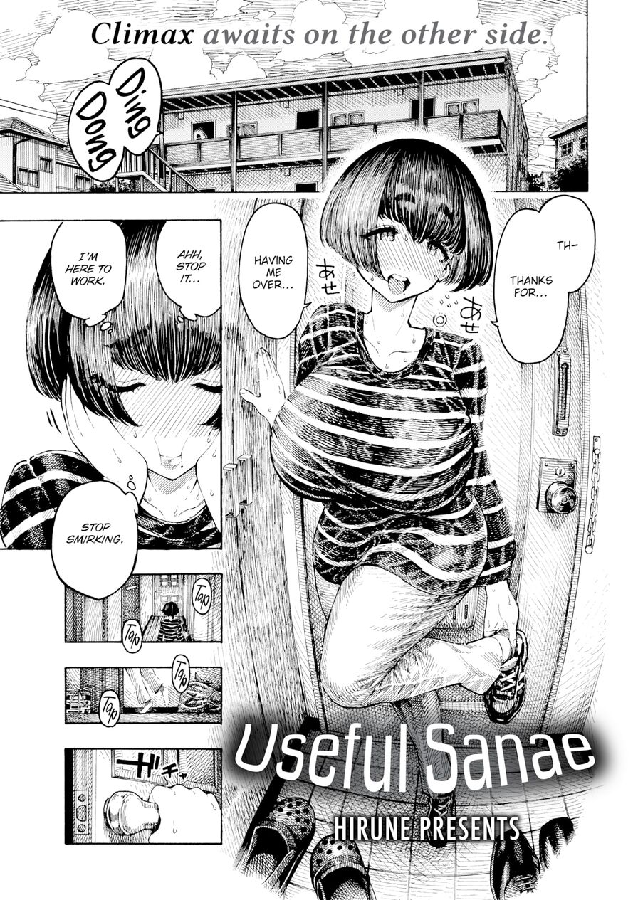 [Hirune] Useful Sanae (Comic Kairakuten 2021-01)
