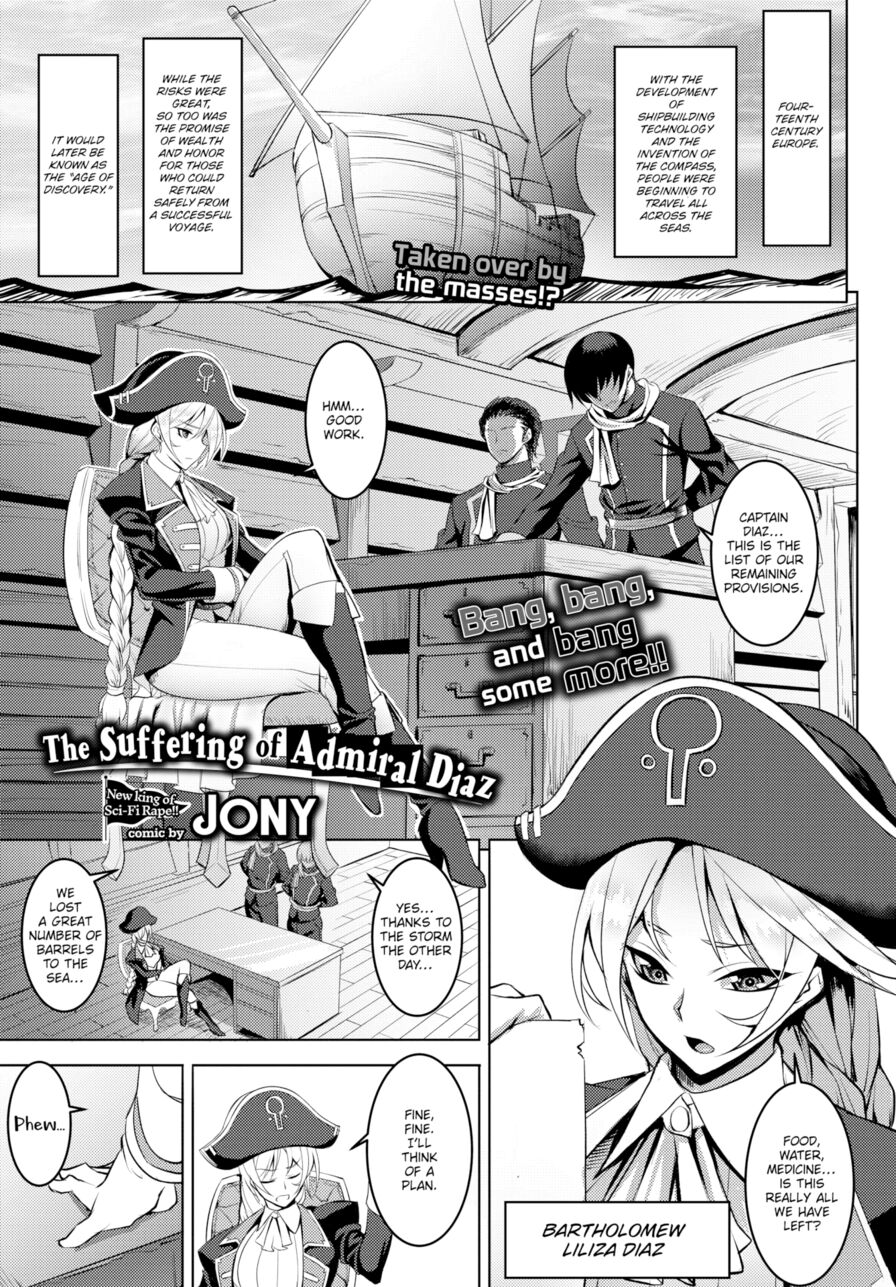 [Jony] The Suffering of Admiral Diaz (Comic Bavel 2017-05)