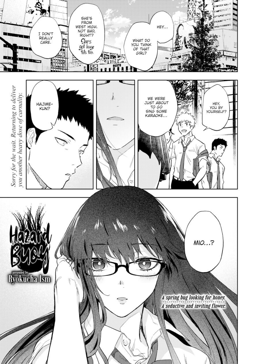 [Ryokucha Ism] Hazard Buoy (Comic Aoha 2020 Fall)