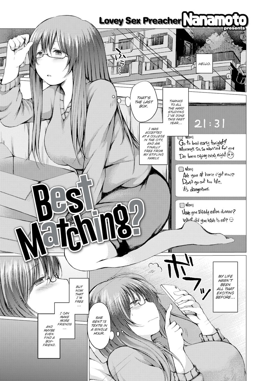 [Nanamoto] Best Matching? (Comic X-Eros #87)