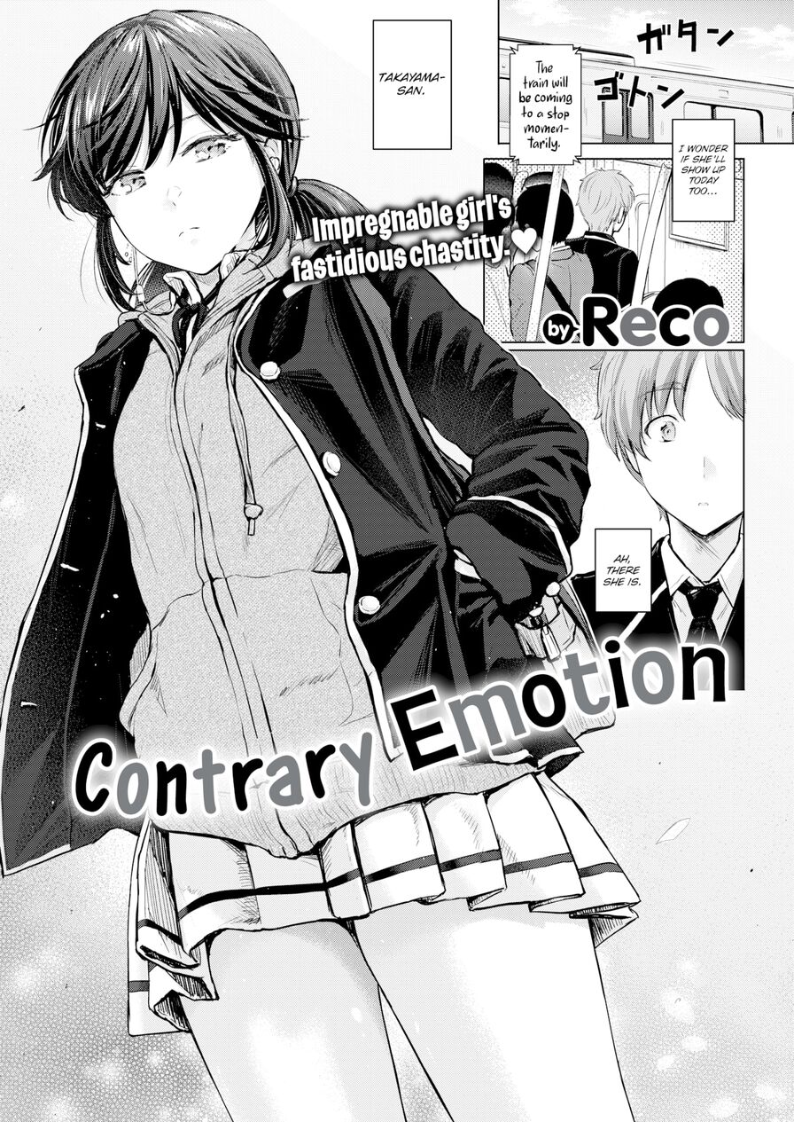 [Reco] Contrary Emotion (Comic Kairakuten 2021-02)