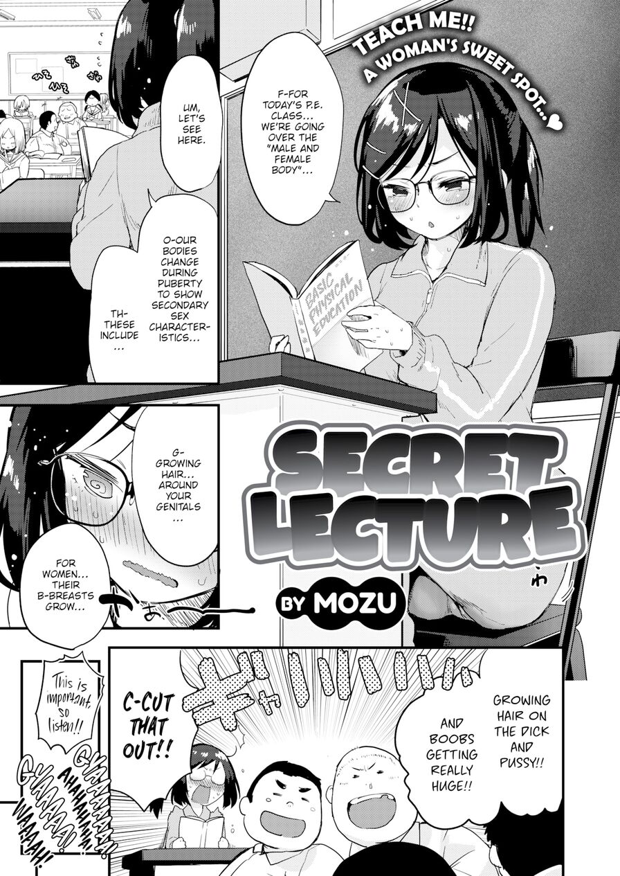 [Mozu] Secret Lecture (Comic Kairakuten BEAST 2020-12)