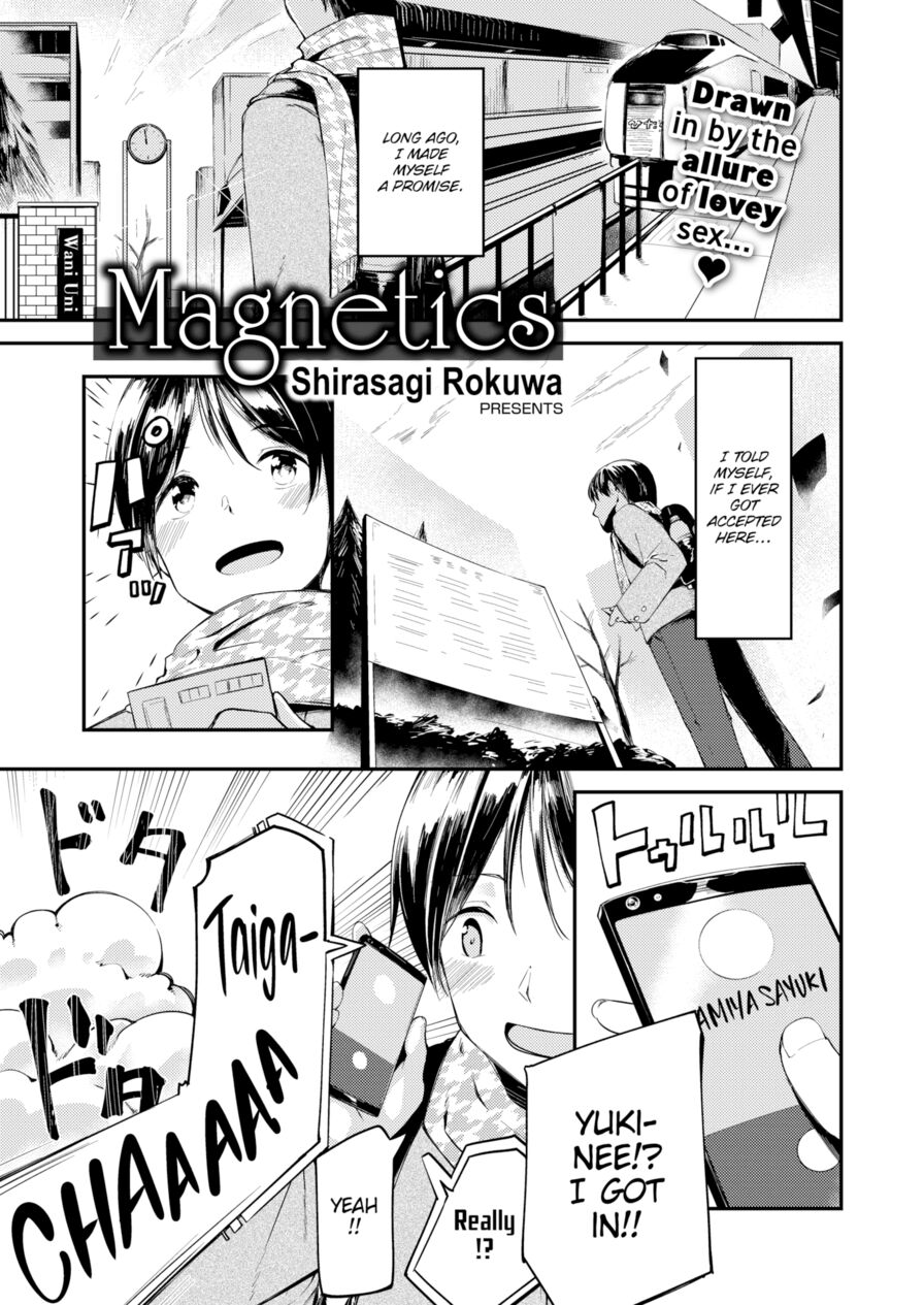 [Shirasagi Rokuwa] Magnetics (Comic Kairakuten BEAST 2021-01)