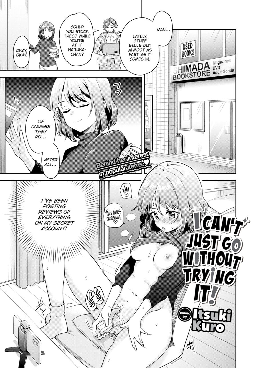 [Itsuki Kuro] I Can't Just Go Without Trying It! (Comic Bavel 2021-02)