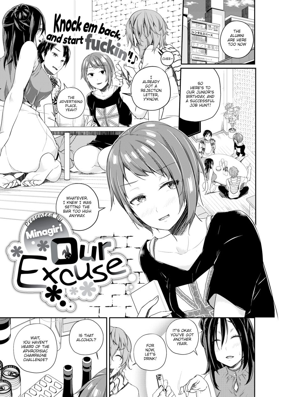 [Minagiri] Our Excuse (Weekly Kairakuten 2020-10)