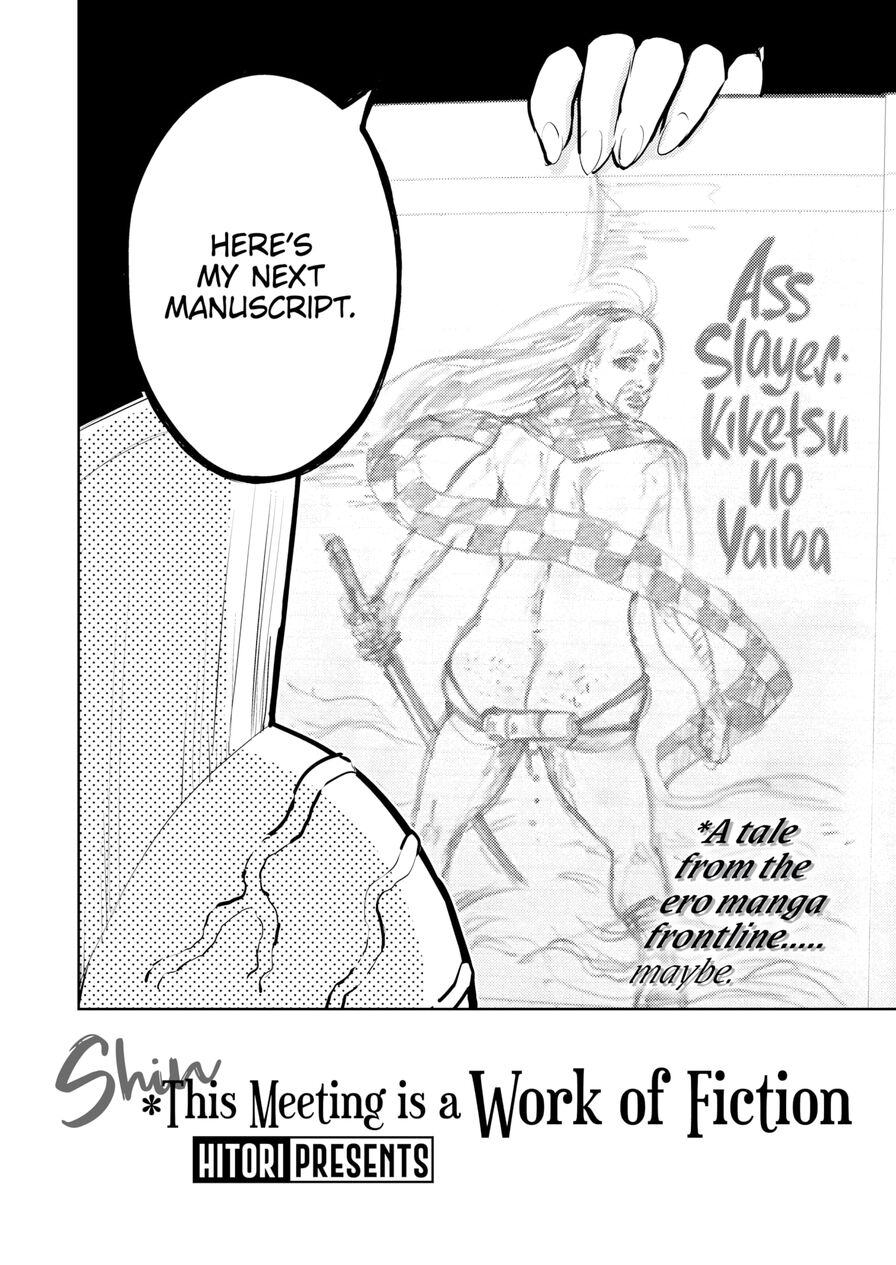 [Hitori] Shin * This Meeting is a Work of Fiction (Comic Kairakuten BEAST 2021-01)