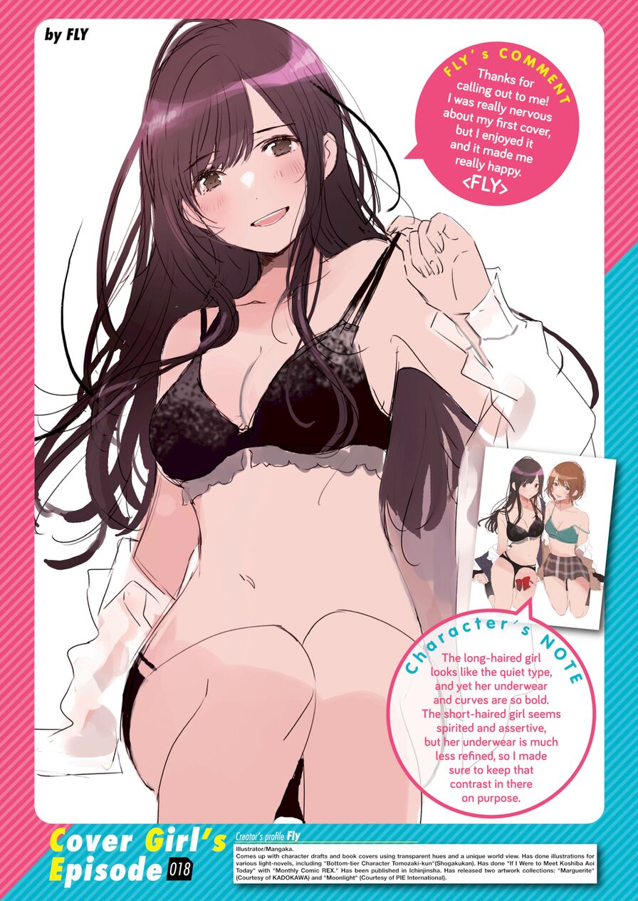 [Fly] Kairakuten Cover Girl's Episode 018: Fly (Comic Kairakuten 2021-01)