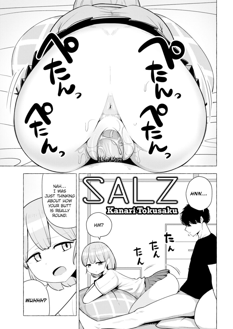 [Kanari Tokusaku] SALZ (Weekly Kairakuten 2020-05)