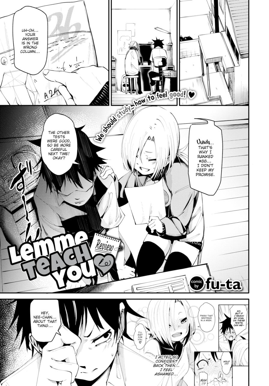 [fu-ta] Lemme Teach You ❤ Review (Comic Bavel 2021-02)