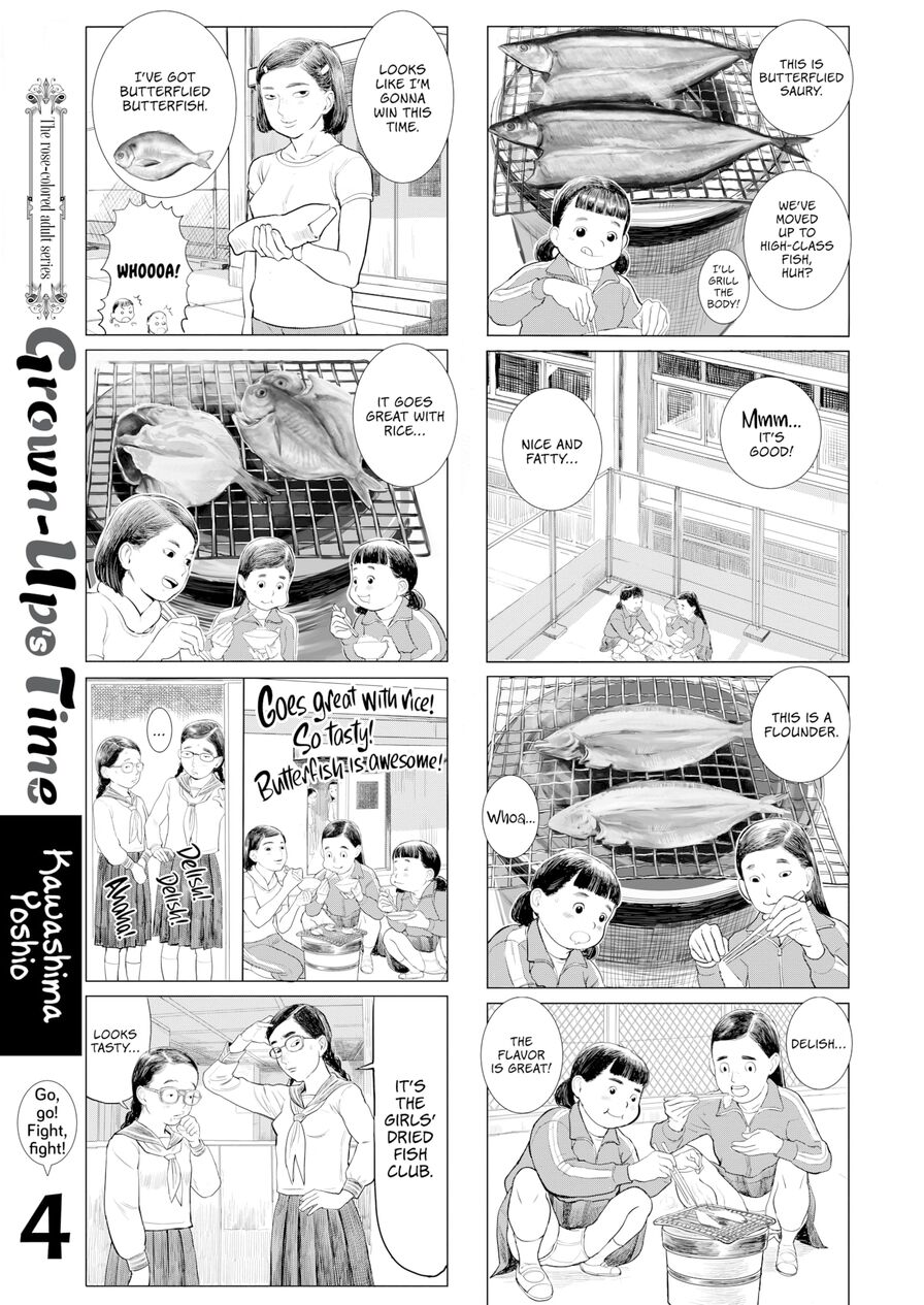 [Kawashima Yoshio] Grown-Up's Time 4 (Comic X-Eros #86)