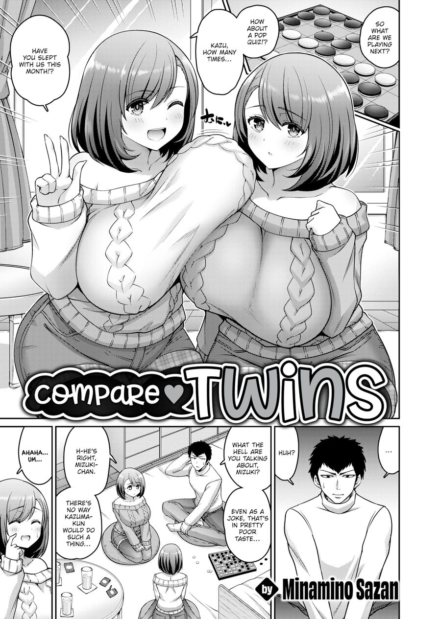 [Minamino Sazan] Compare ❤ Twins (Comic Shitsurakuten 2021-03)