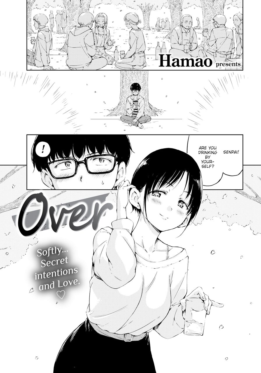 [Hamao] Over (Comic Kairakuten 2021-04)