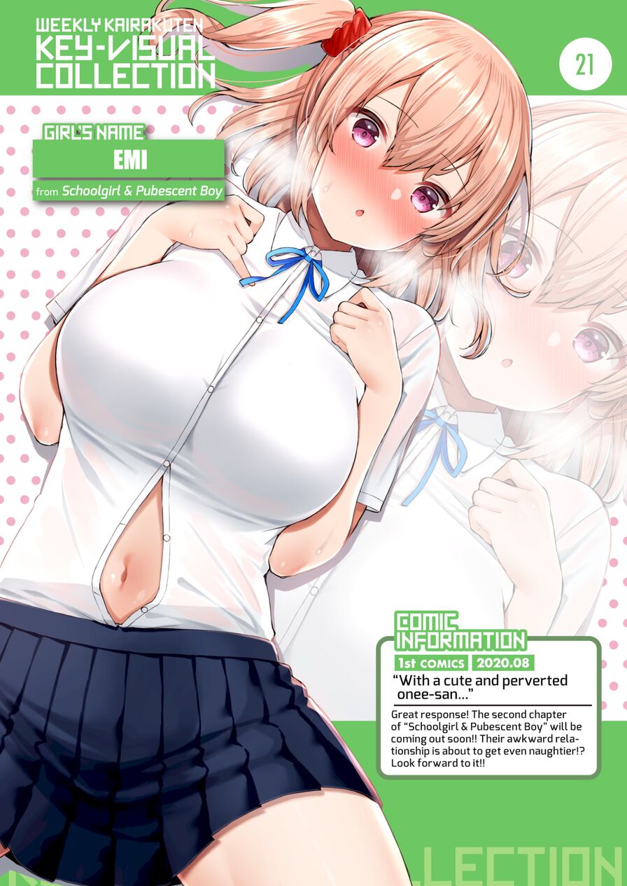 [Izure] Weekly Kairakuten Key-Visual Collection 21 (Weekly Kairakuten 2020-09)