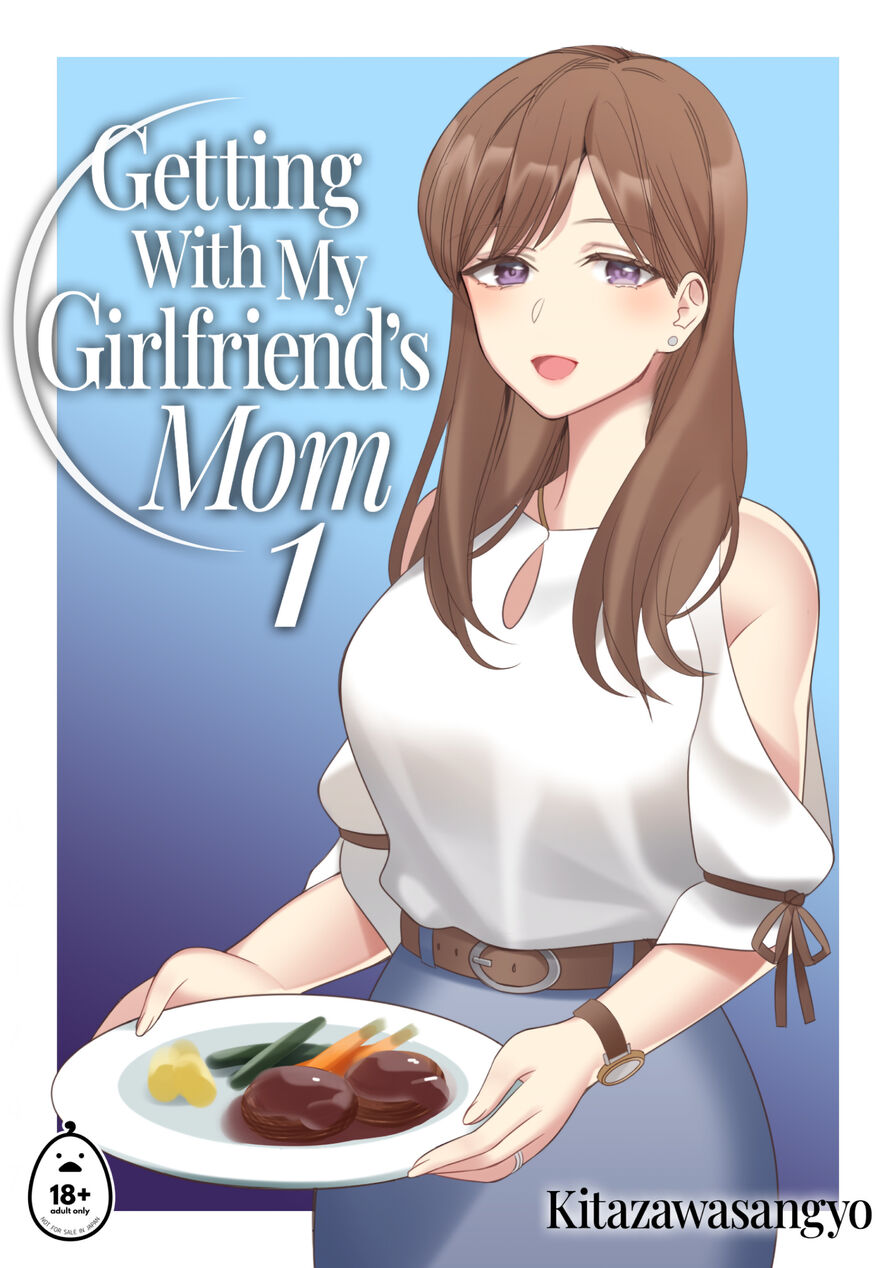 [Kitazawasangyo] Getting With My Girlfriend’s Mom