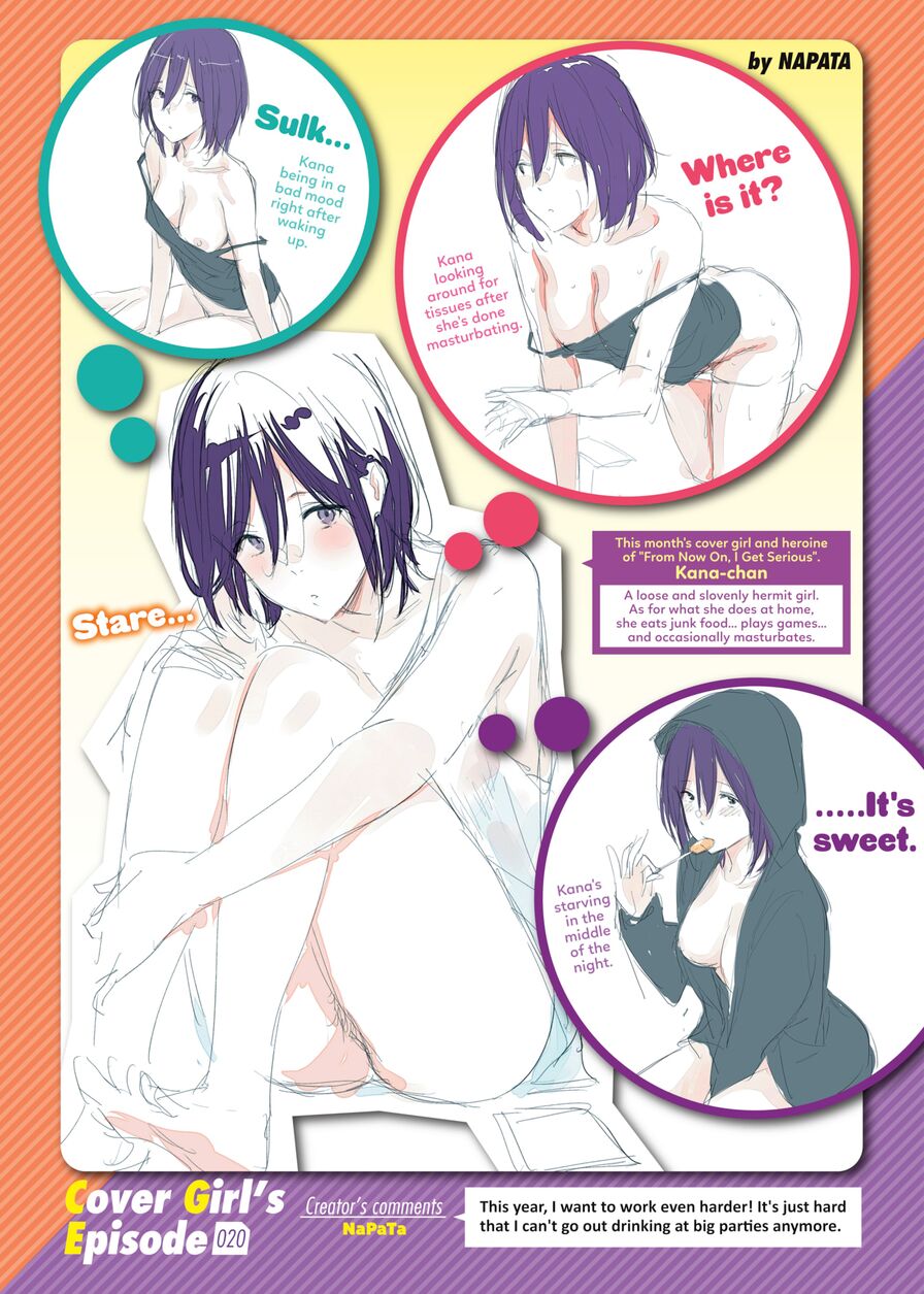 [NaPaTa] Kairakuten Cover Girl's Episode 020: NaPaTa (Comic Kairakuten 2021-03)